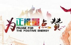 蔬菜種子種植戶客戶點(diǎn)評(píng)-豐收了！辛苦了！